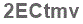 The text to enter in the texbox below is: 2ECtmv