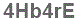 The text to enter in the texbox below is: 4Hb4rE