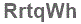 The text to enter in the texbox below is: RrtqWh