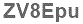 The text to enter in the texbox below is: ZV8Epu