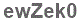 The text to enter in the texbox below is: ewZek0