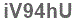The text to enter in the texbox below is: iV94hU