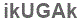 The text to enter in the texbox below is: ikUGAk