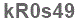 The text to enter in the texbox below is: kR0s49