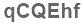 The text to enter in the texbox below is: qCQEhf