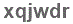 The text to enter in the texbox below is: xqjwdr